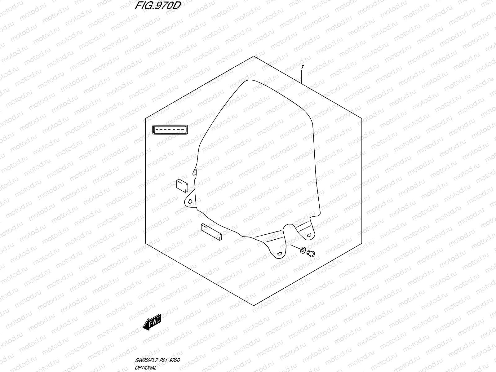 970D - OPTIONAL (WIND SCREEN)