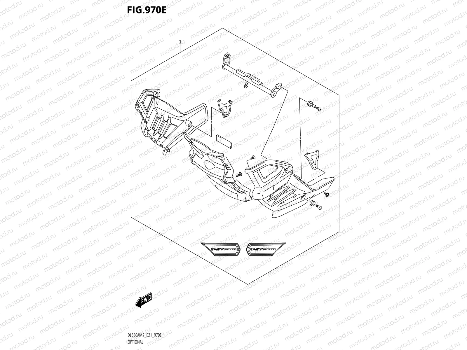 970E - OPTIONAL (DL650AM2 E21:UNDER COWLING SET)