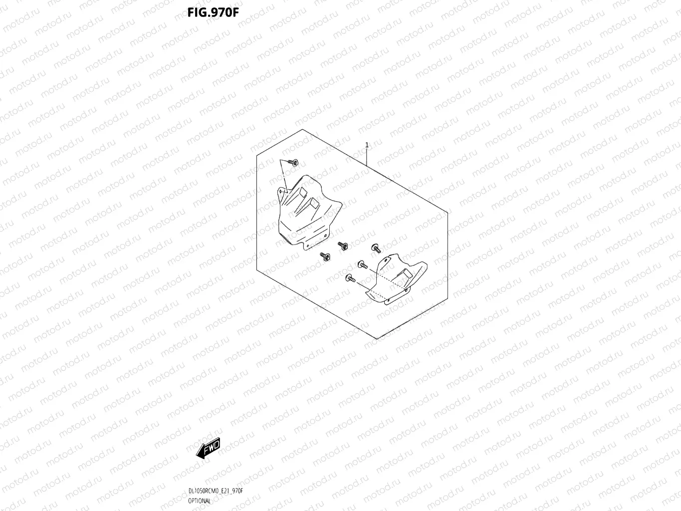 970F - OPTIONAL GUARD SET (DL1050RQ)
