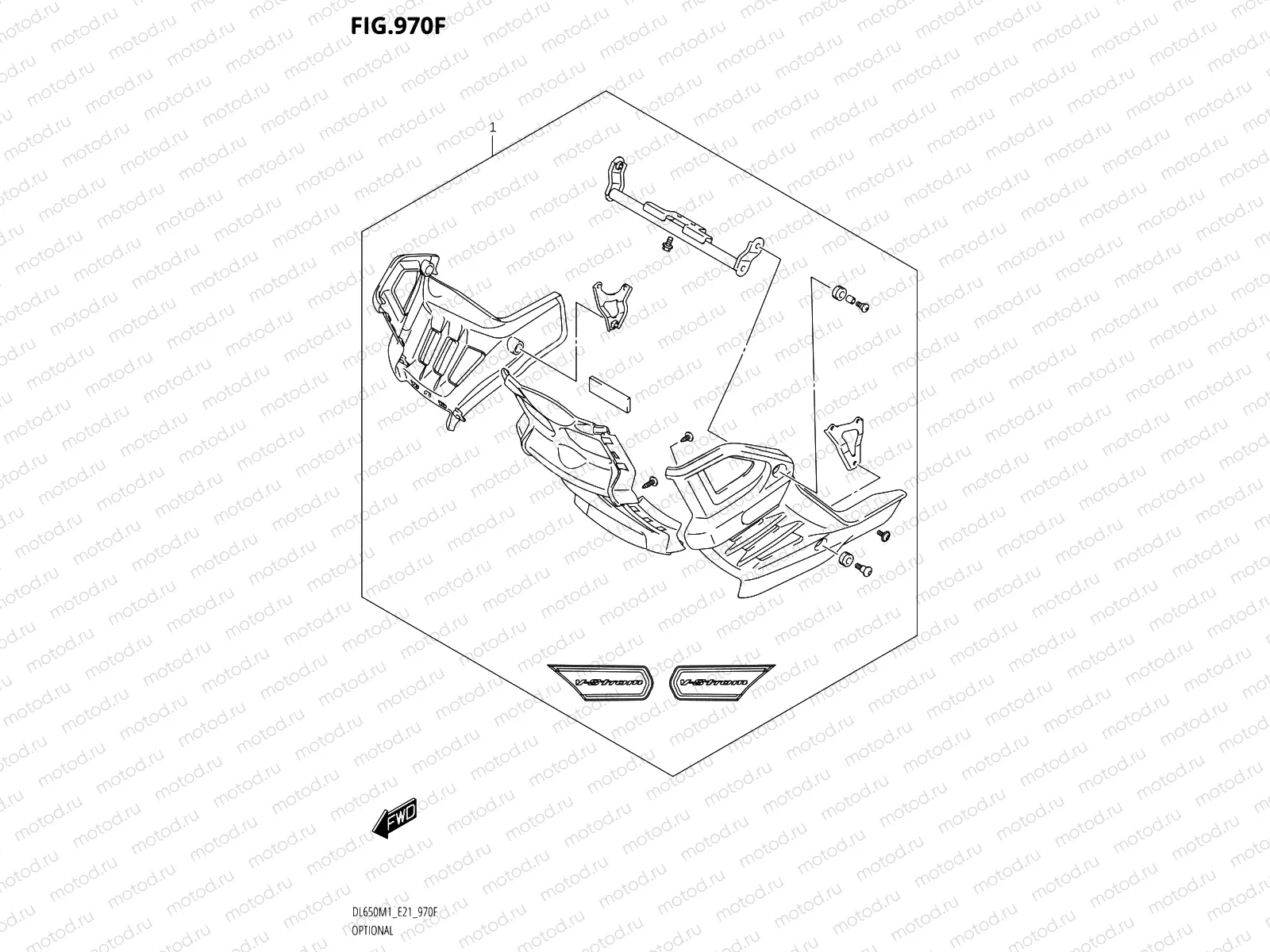 970F - OPTIONAL UNDER COWLING SET