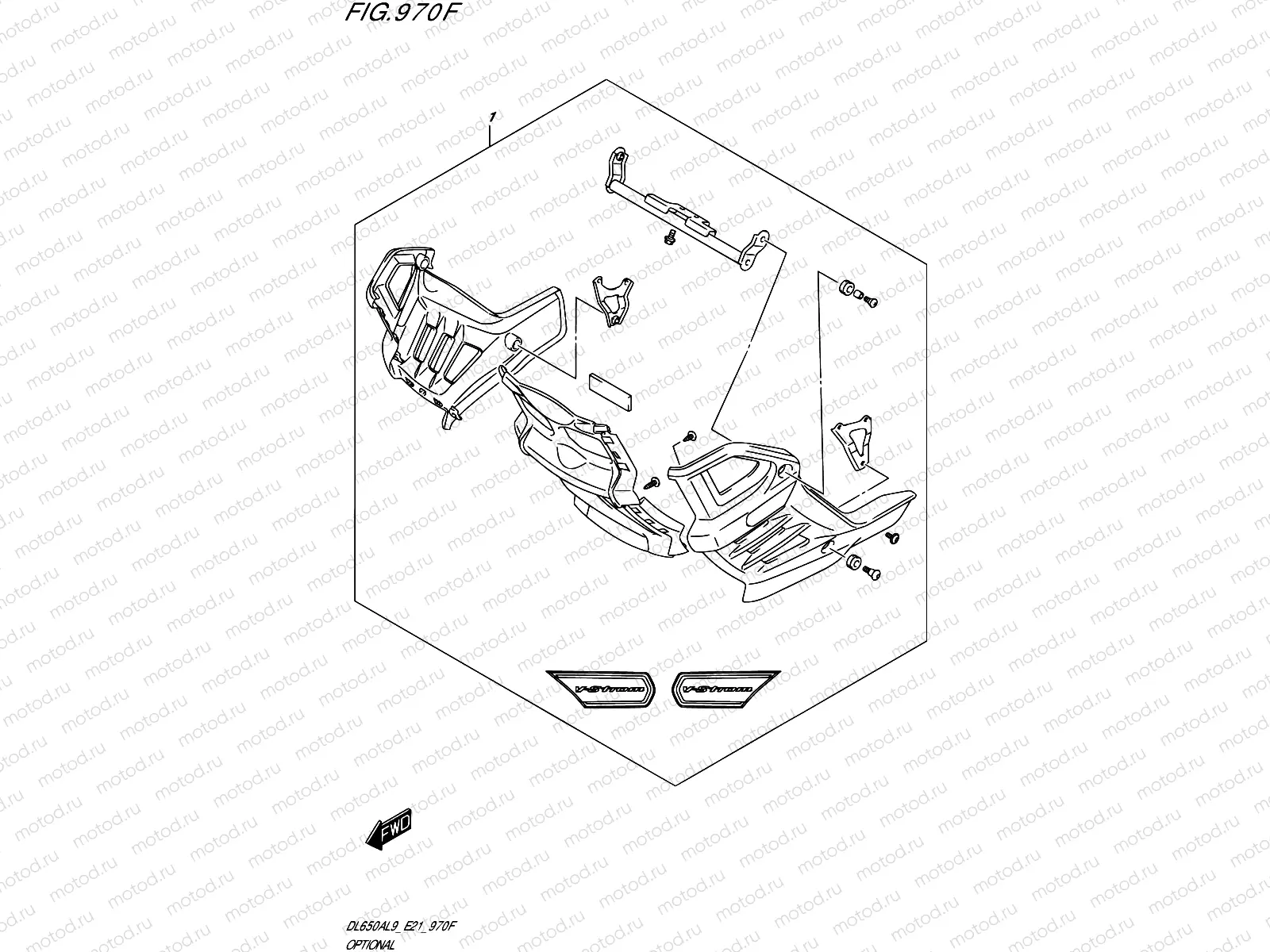 970F - OPTIONAL (UNDER COWLING SET) (DL650A,DL650AUE)