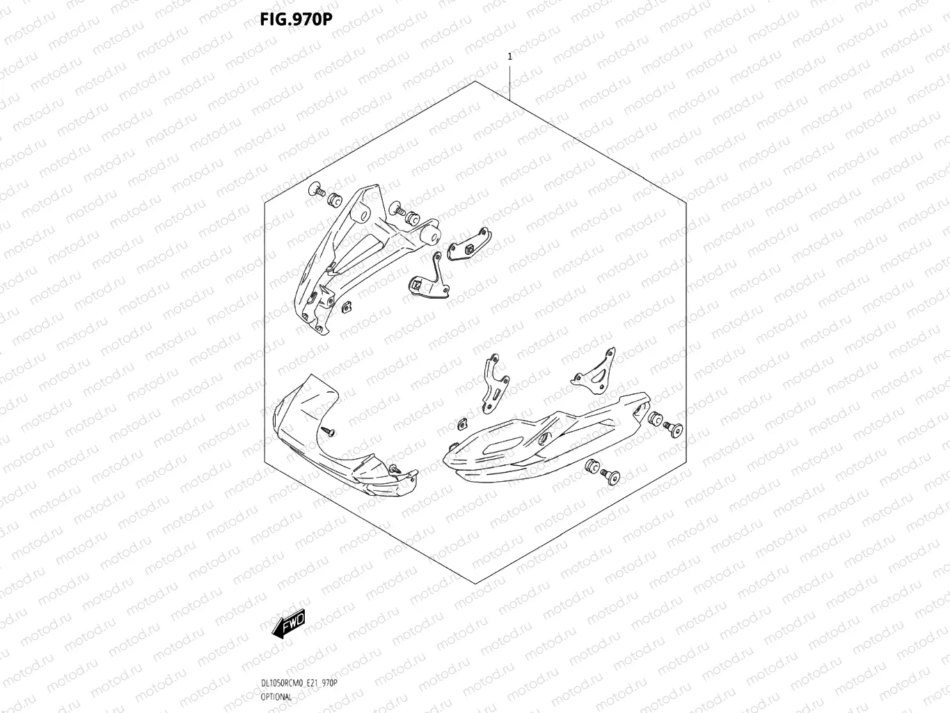 970P - OPTIONAL UNDER COWLING SET (DL1050RQ)