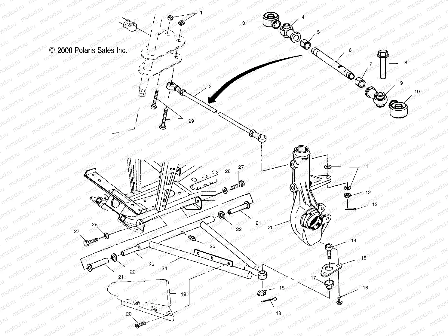 A-ARM/STRUT MOUNTING - A01AG25CA (4963866386B007) | A-ARM/STRUT MOUNTING - A01AG25CA (4963866386B007)