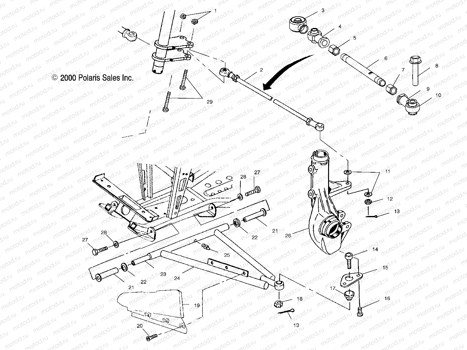 A-ARM/STRUT MOUNTING - A01CH50AA (4964466446C001) | A-ARM/STRUT MOUNTING - A01CH50AA (4964466446C001)