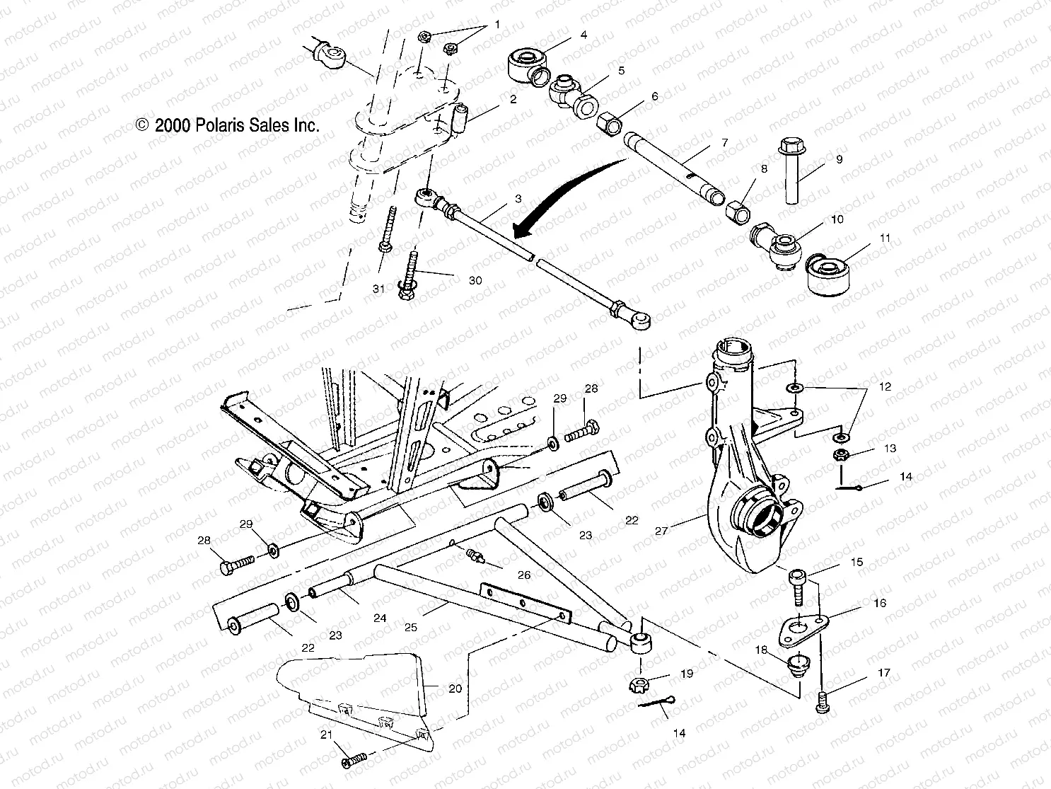 A-ARM/STRUT MOUNTING - A01CH50AD (4960026002C001) | A-ARM/STRUT MOUNTING - A01CH50AD (4960026002C001)