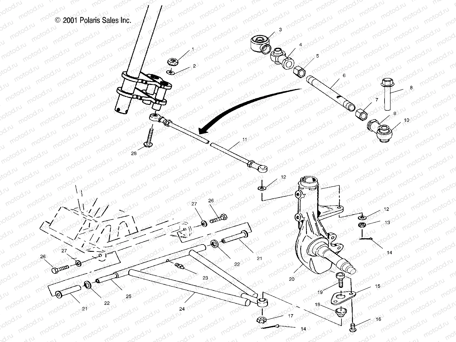 A-ARM/STRUT MOUNTING - A02CB50FC (4974857485B06) | A-ARM/STRUT MOUNTING - A02CB50FC (4974857485B06)