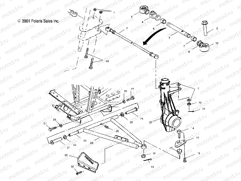 A-ARM/STRUT MOUNTING - A02CD50AA/AB/FB (4970197019B08) | A-ARM/STRUT MOUNTING - A02CD50AA/AB/FB (4970197019B08)