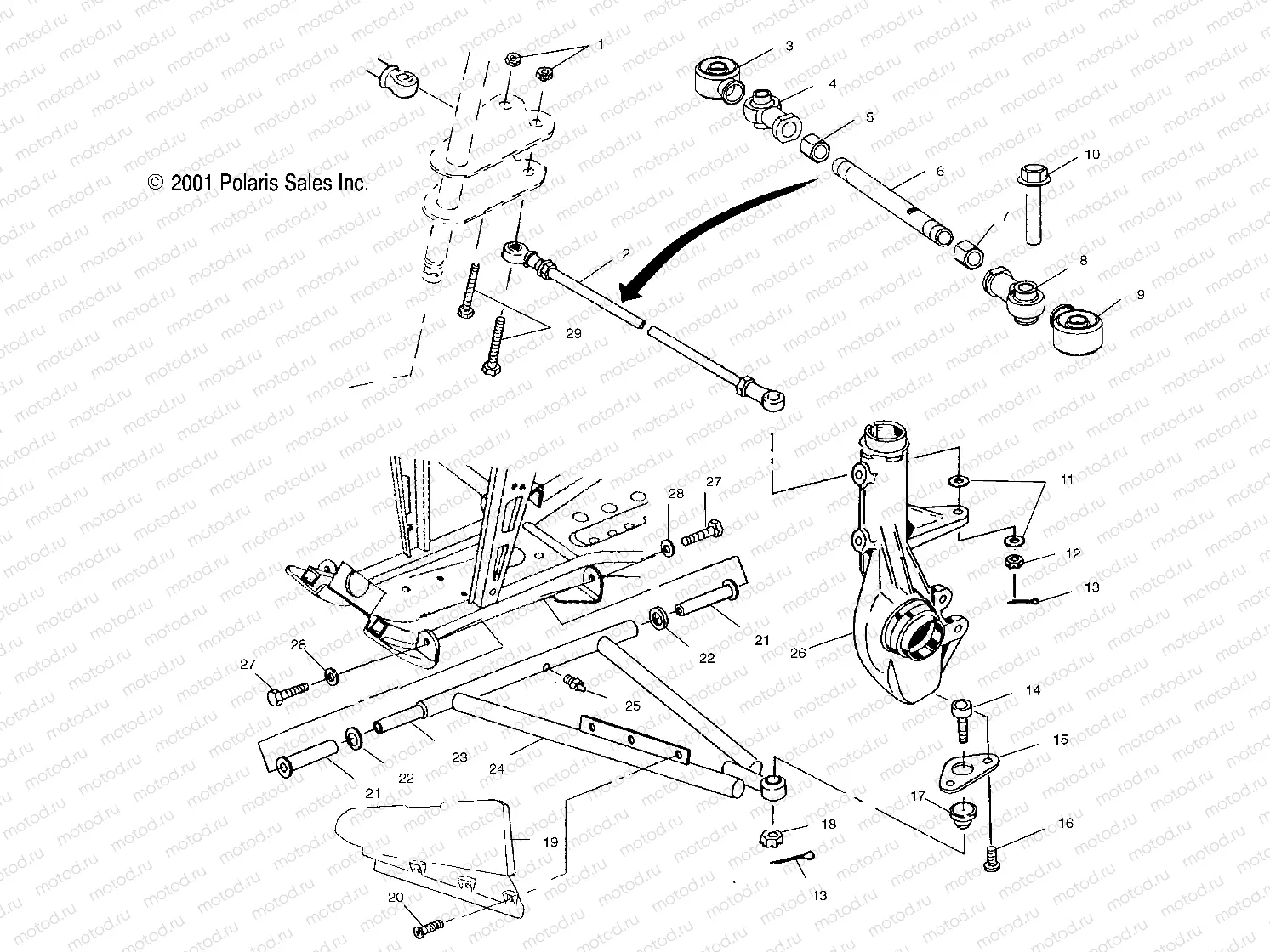 A-ARM/STRUT MOUNTING - A02CG38CA (4970247024B09) | A-ARM/STRUT MOUNTING - A02CG38CA (4970247024B09)