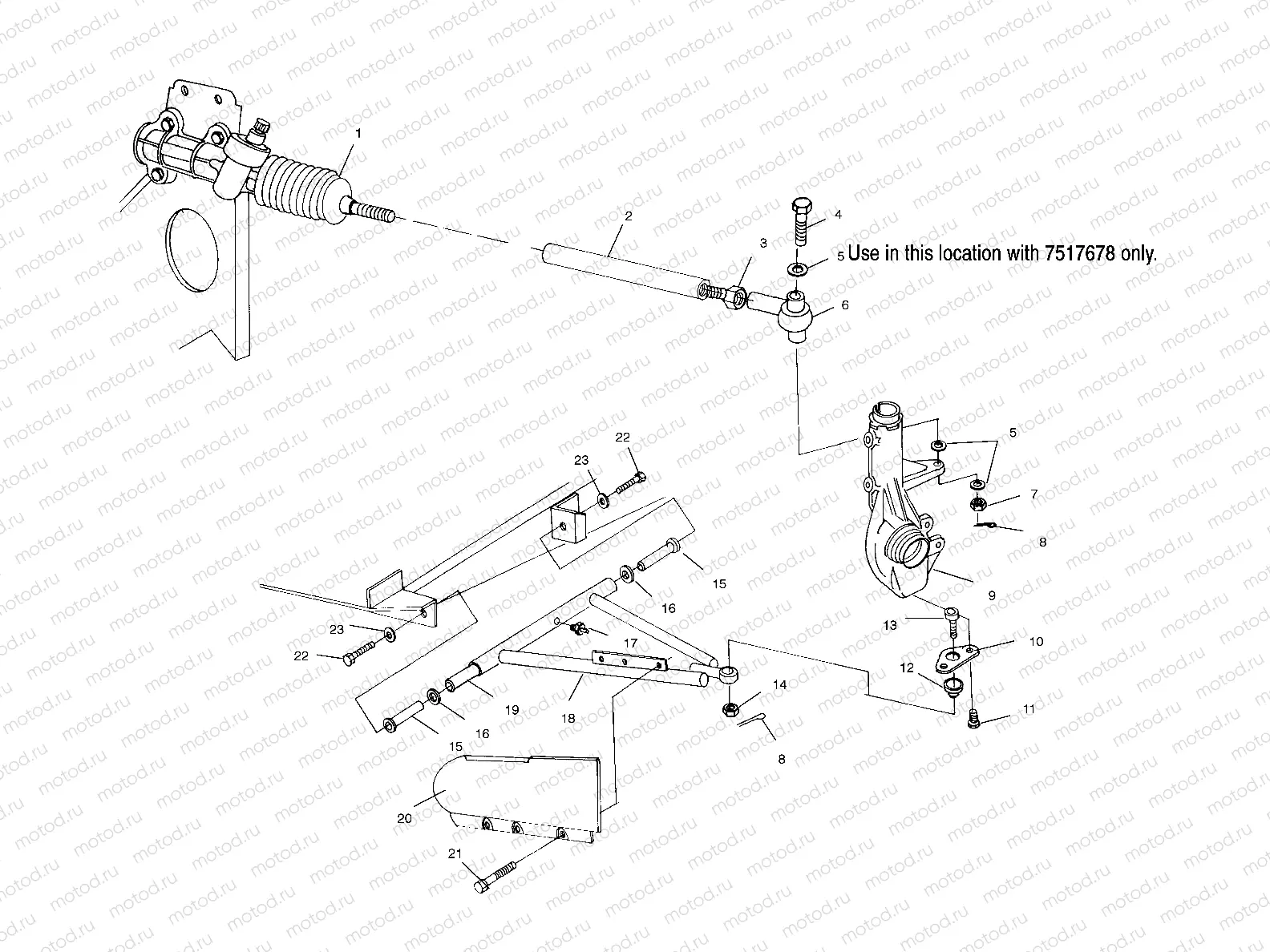 A-ARM/STRUT MOUNTING - A99RF50AA (4946494649C001) | A-ARM/STRUT MOUNTING - A99RF50AA (4946494649C001)
