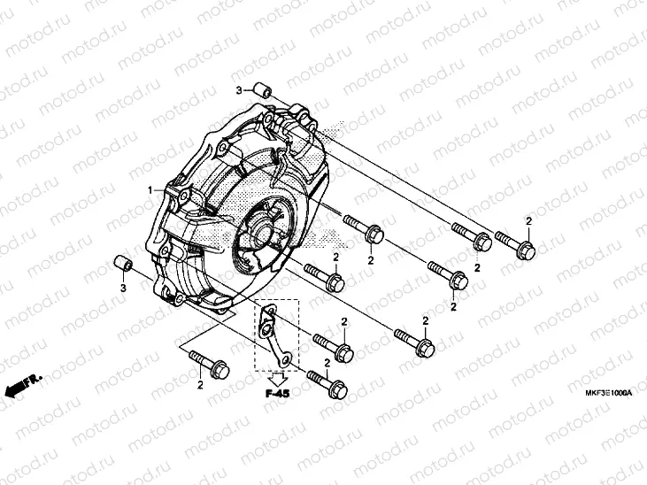A.C. GENERATOR COVER