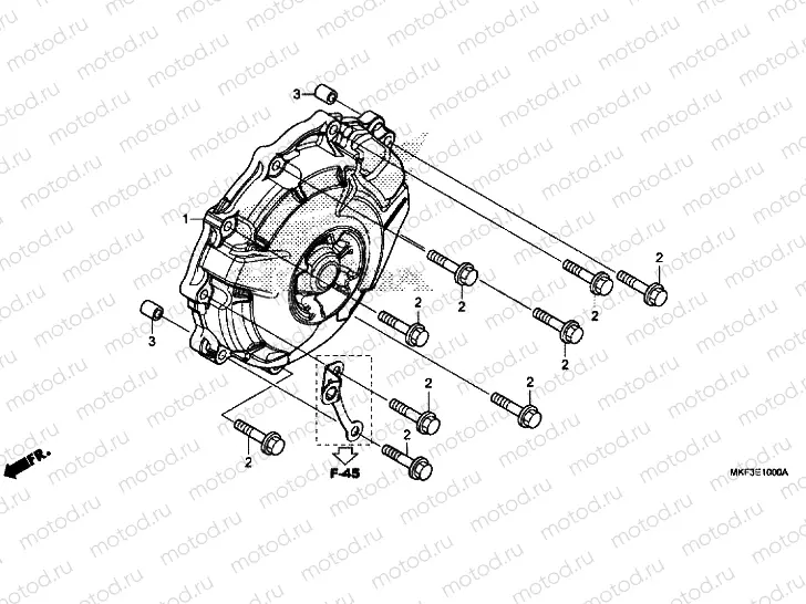 A.C. GENERATOR COVER