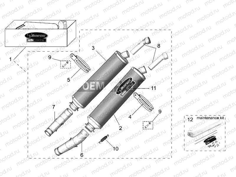 Acc. - Performance  parts I