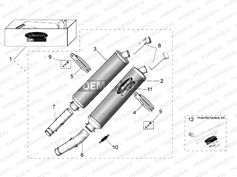 Acc. - Performance  parts I