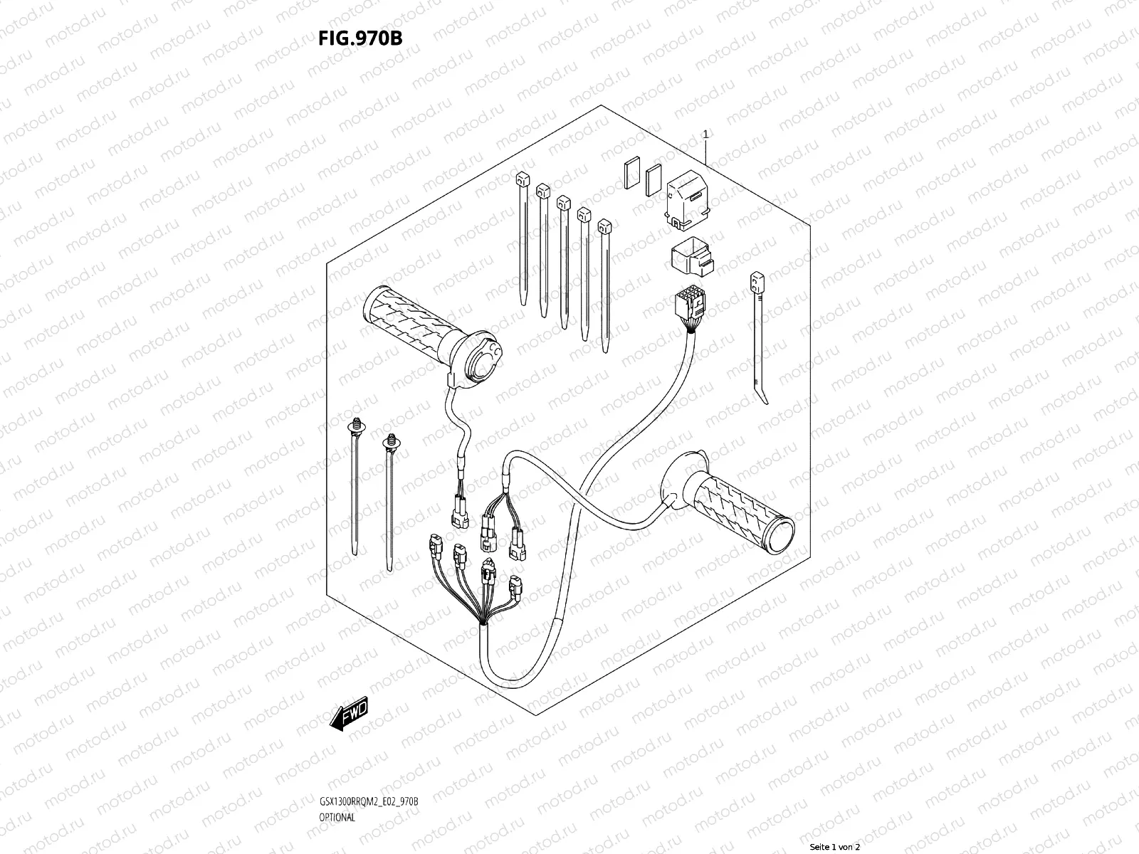 ACCESSORIES HEATED GRIPS