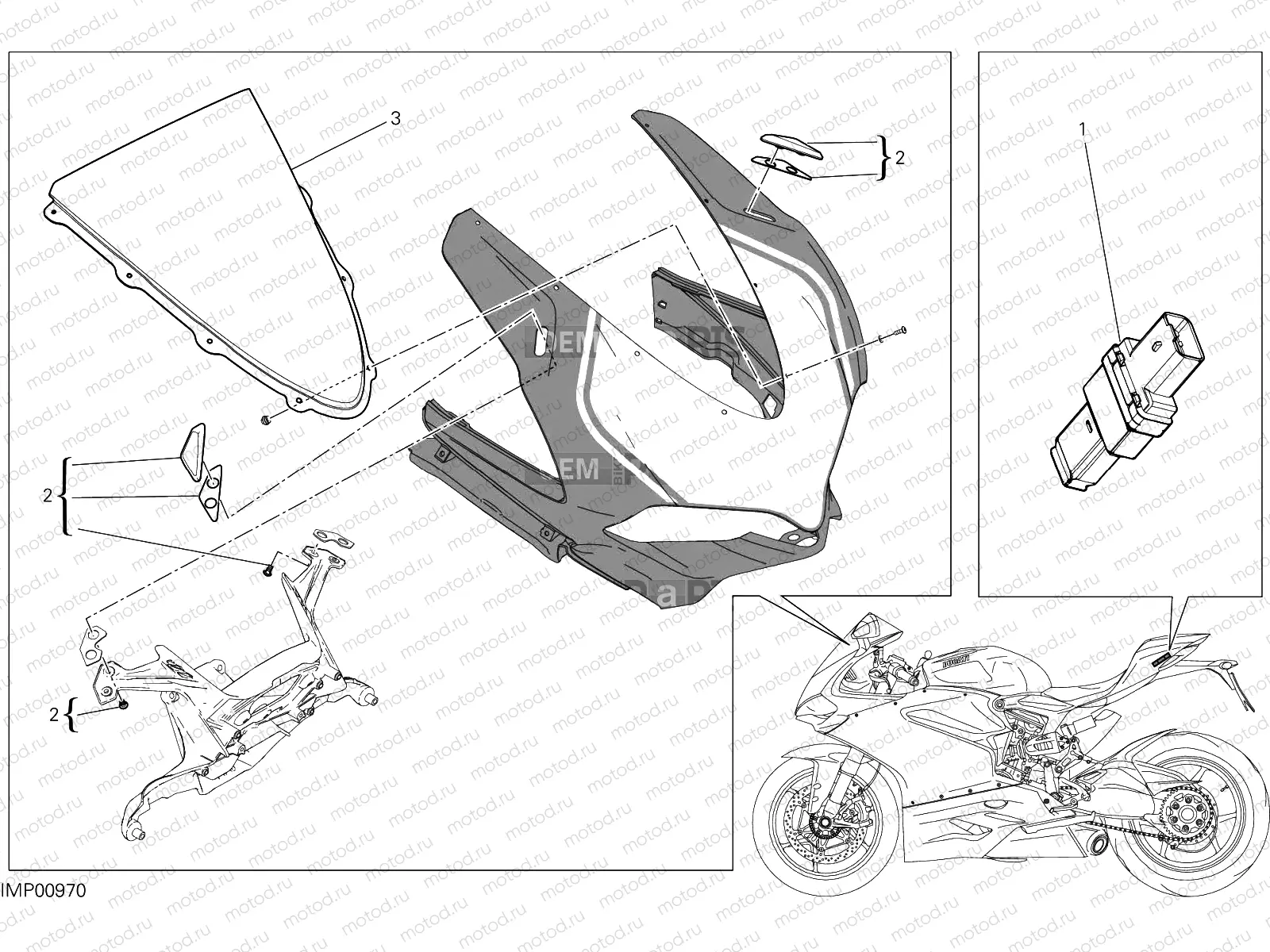 ACCESSORIES [MOD:1199 R]