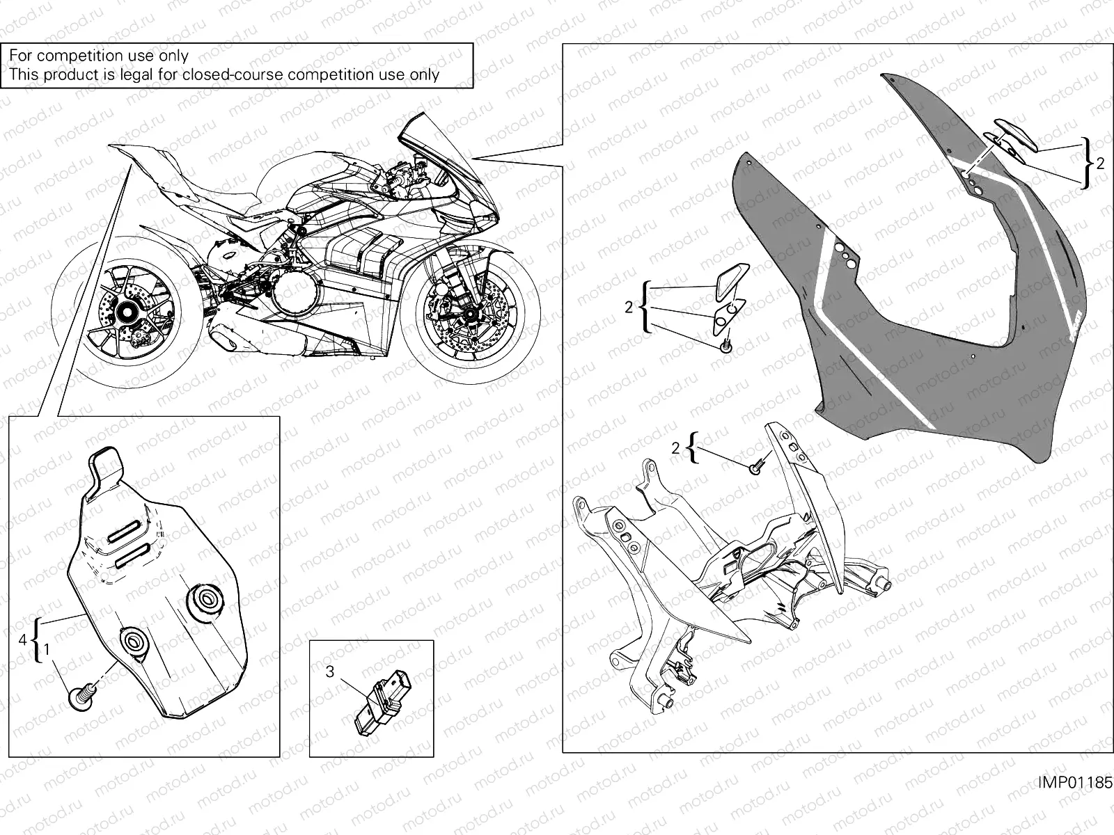 ACCESSORIES [MOD:PANV4 R]