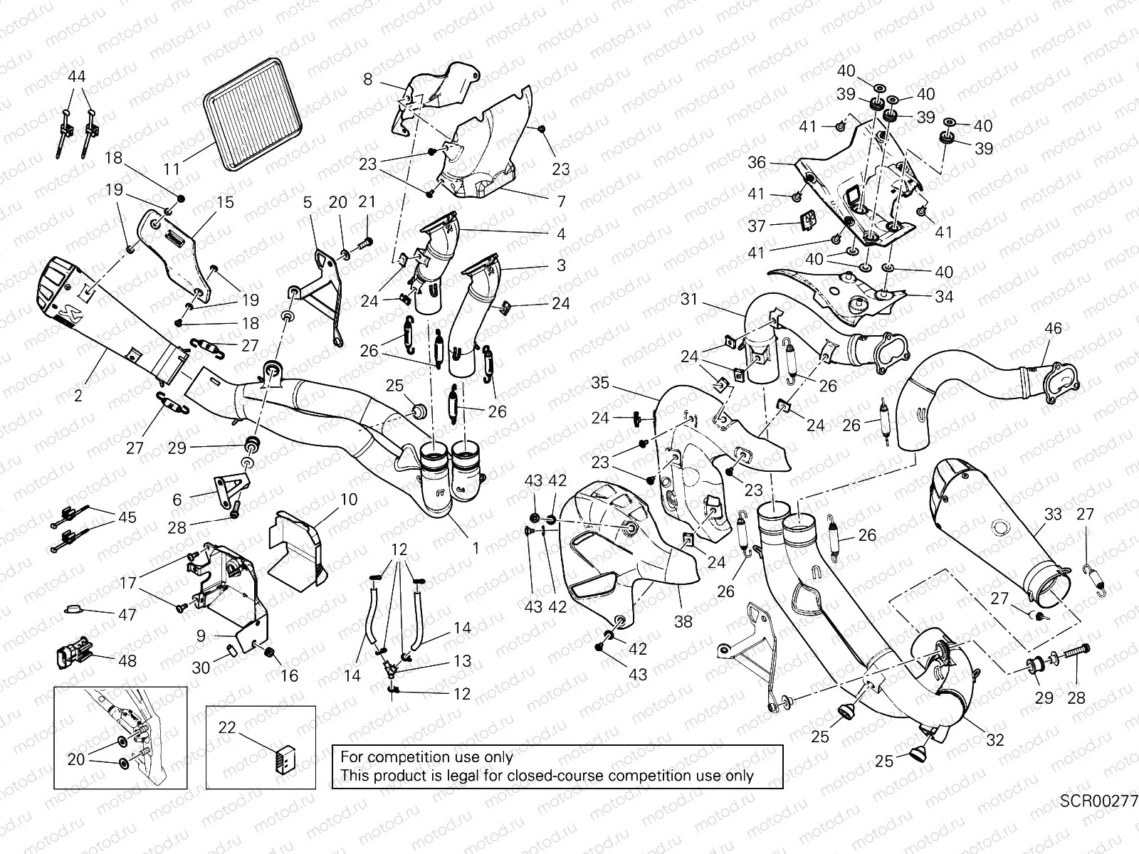 ACCESSORIES [MOD:PANV4 SP,PANV4SPM]