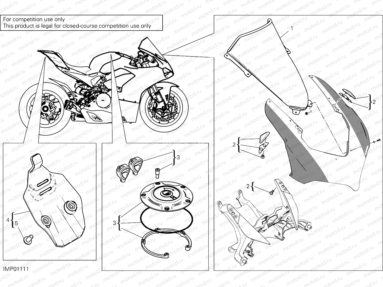 ACCESSORIES [MOD:PANV4 SP,PANV4SPM]