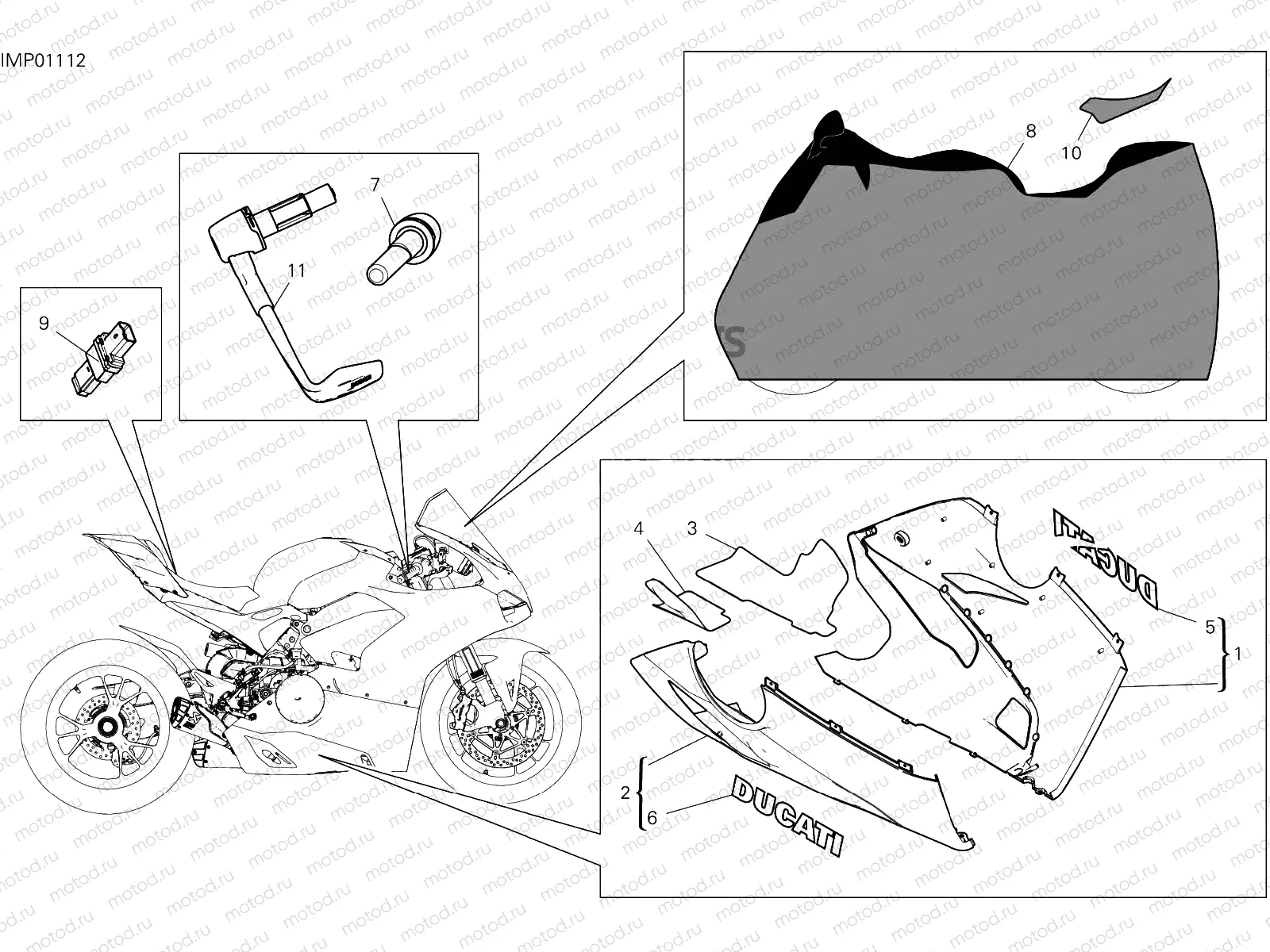 ACCESSORIES [MOD:PANV4 SP,PANV4SPM]