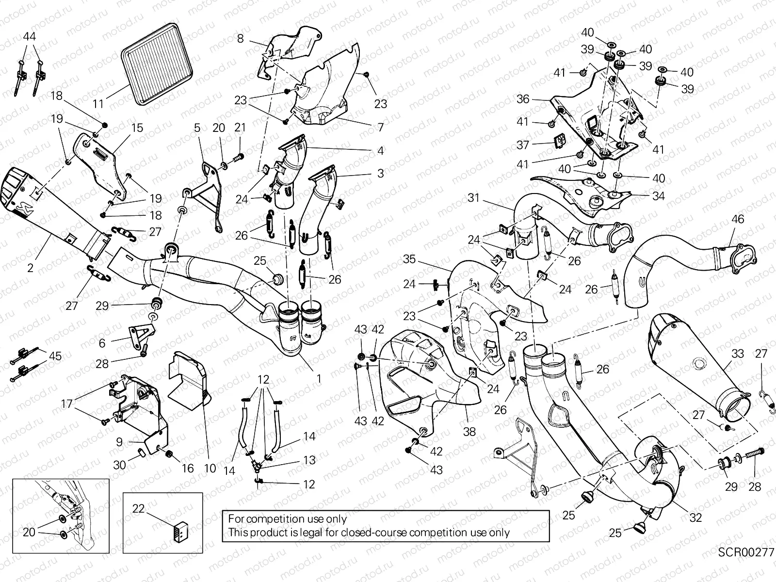 ACCESSORIES [MOD:PANV4 SP,PANV4SPM]