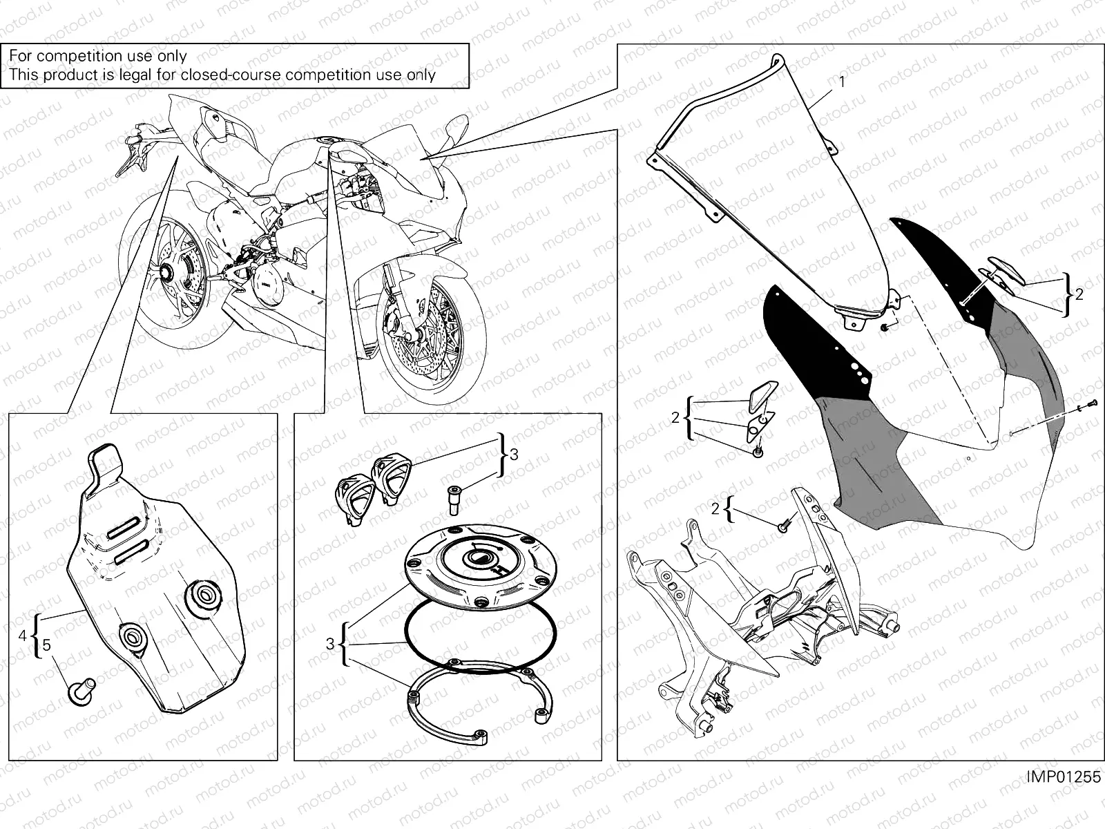ACCESSORIES [MOD:PANV4916]