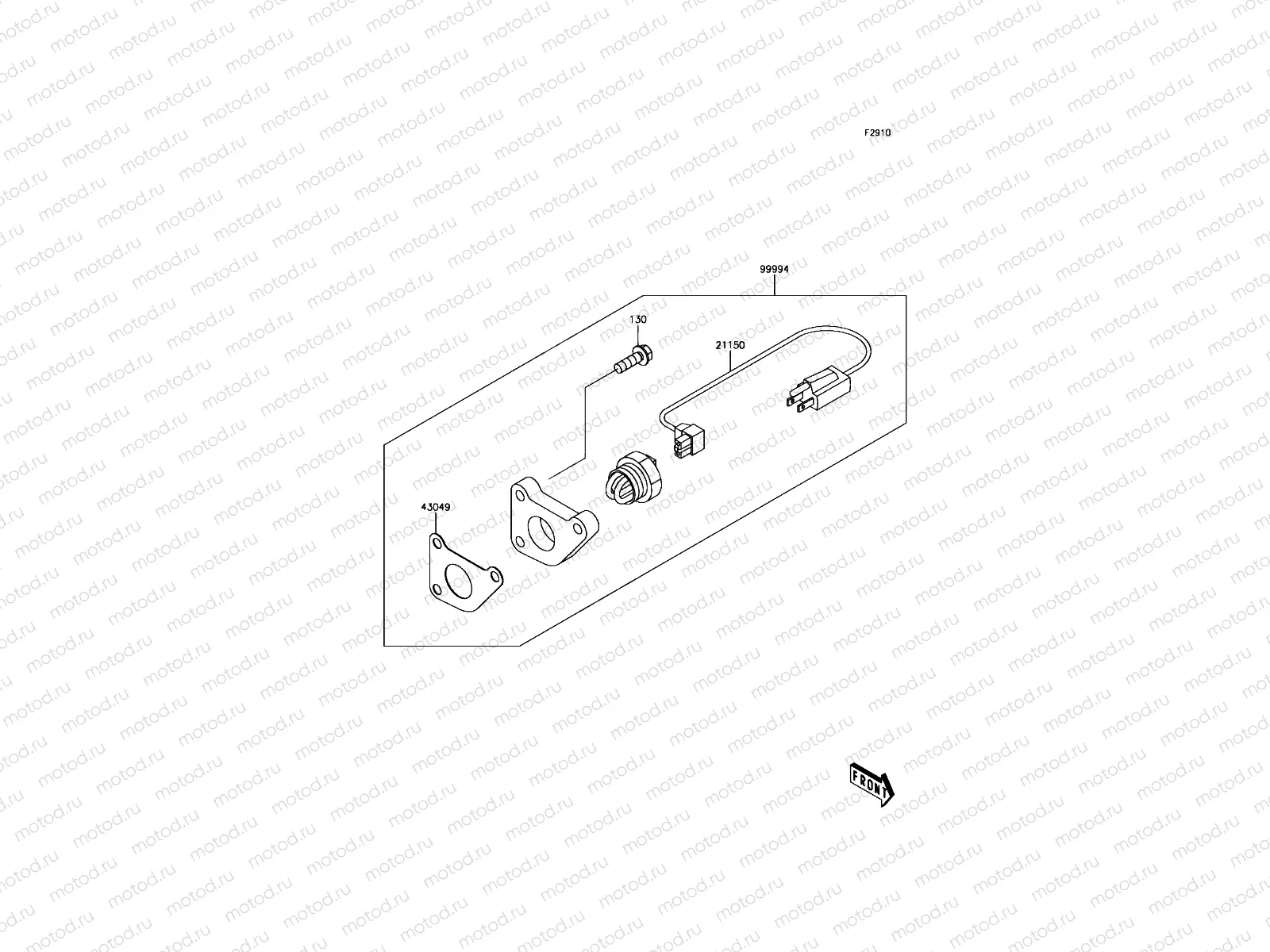 Accessory