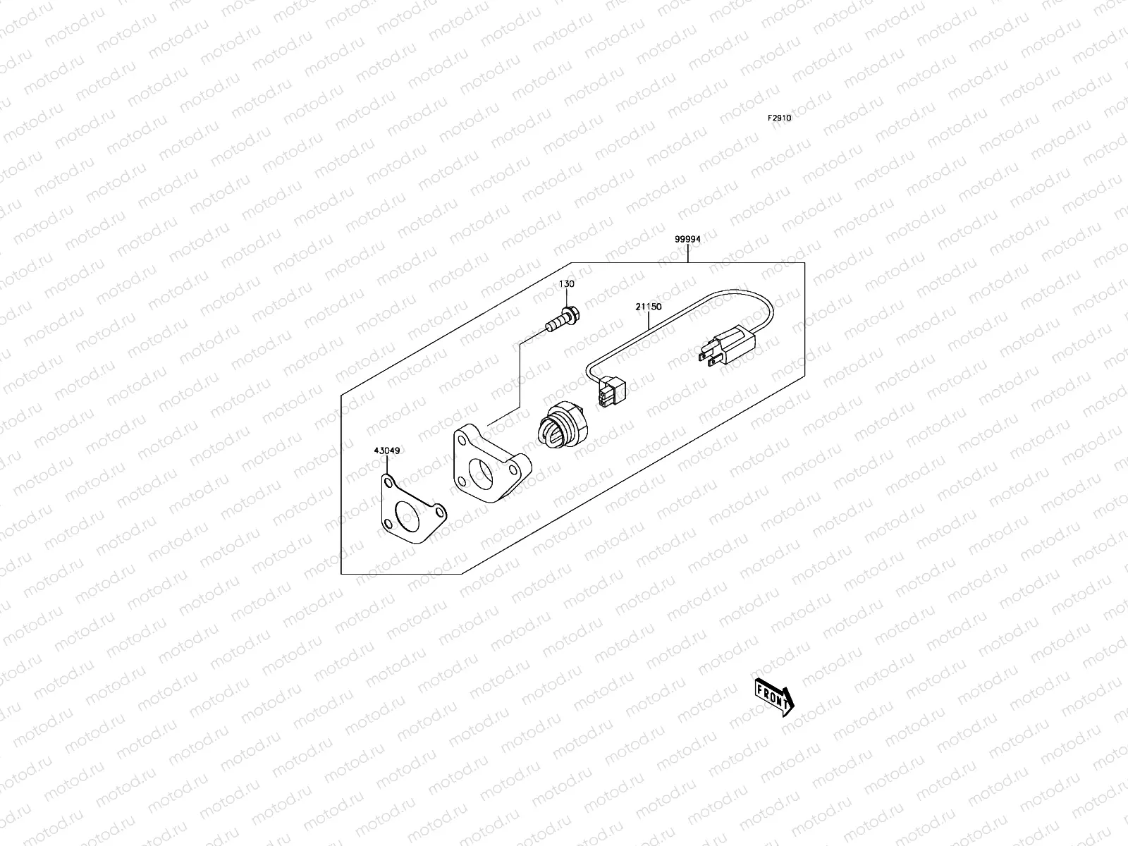Accessory