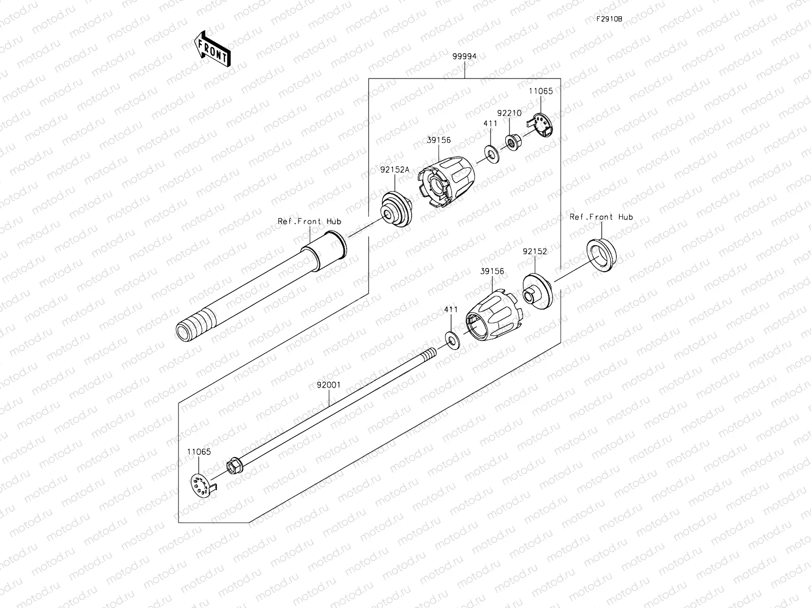 Accessory (Axle Slider)