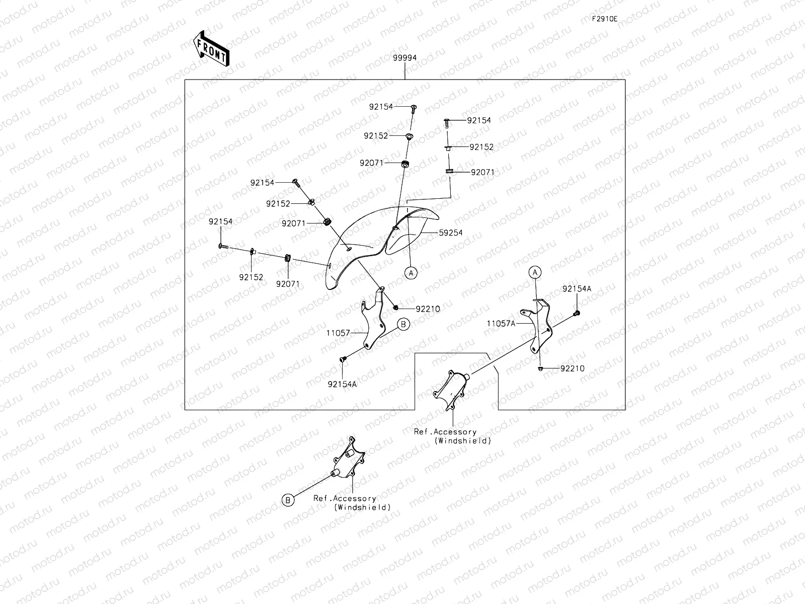 Accessory - Cafe Deflector