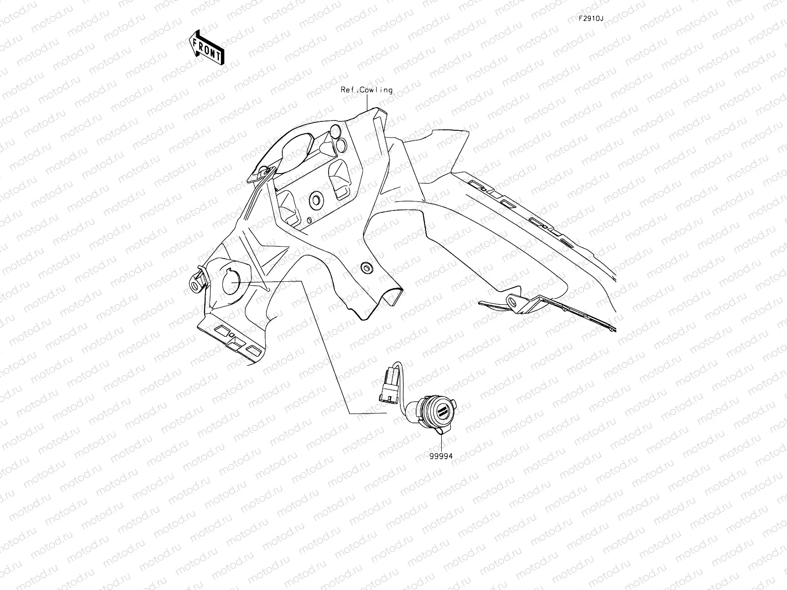 Accessory - DC Output