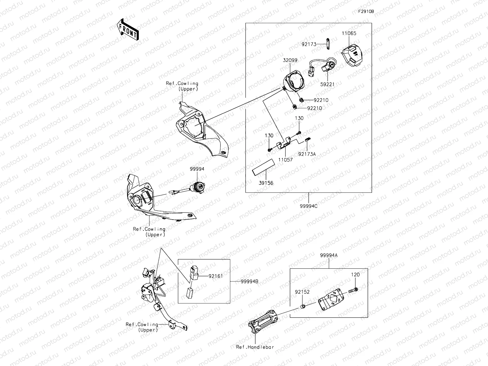 Accessory Electrical Equipment