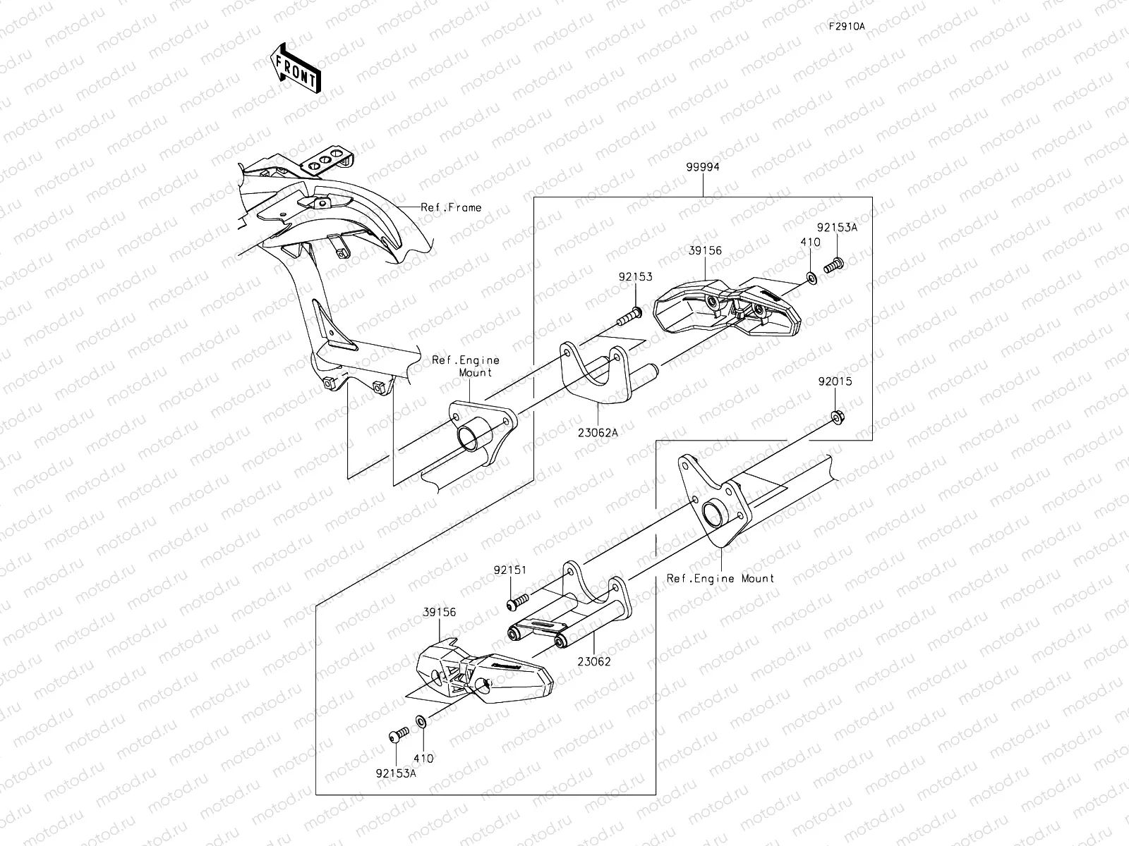 Accessory Engine Guard
