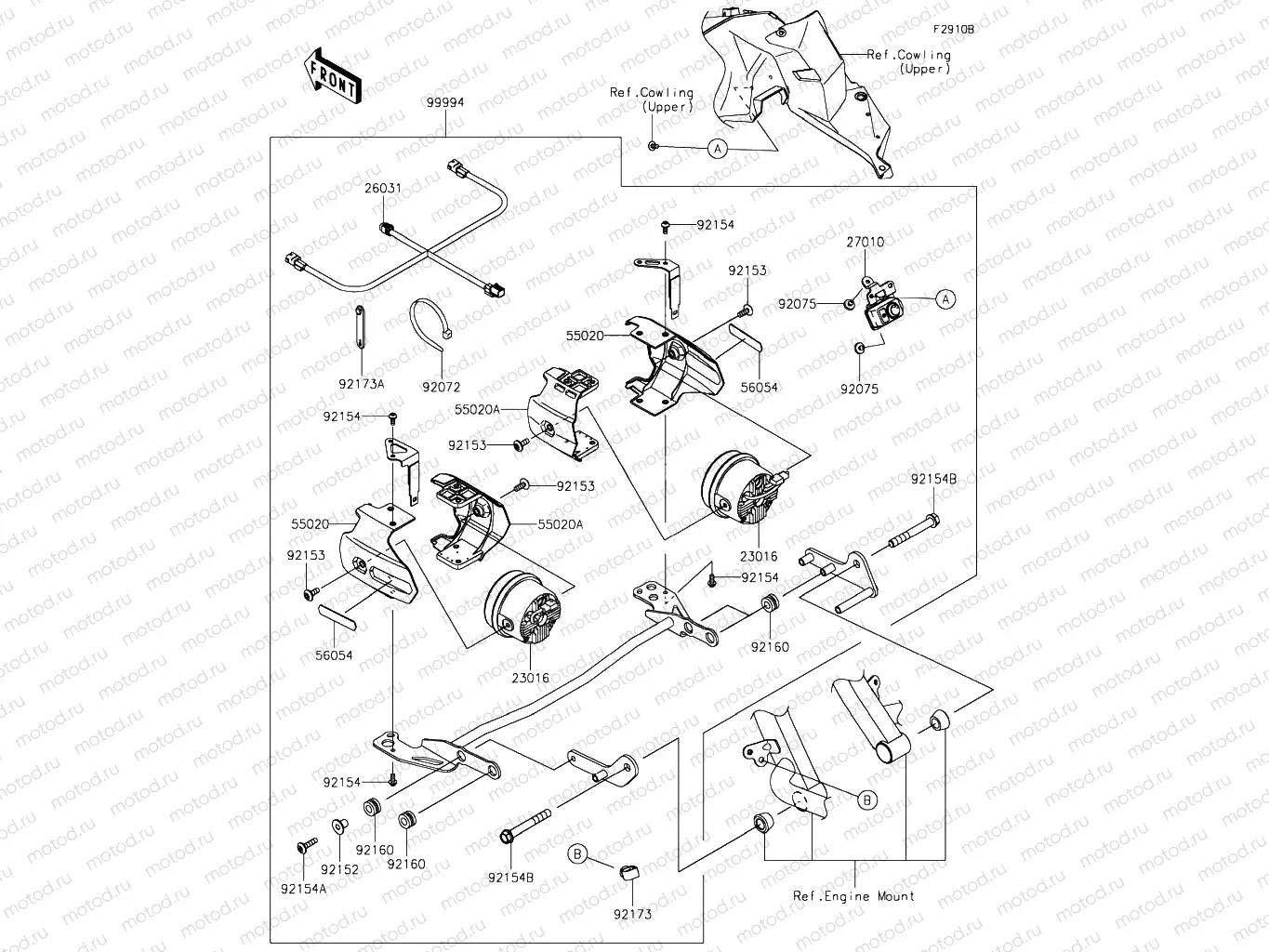 Accessory (Fog Lamp)