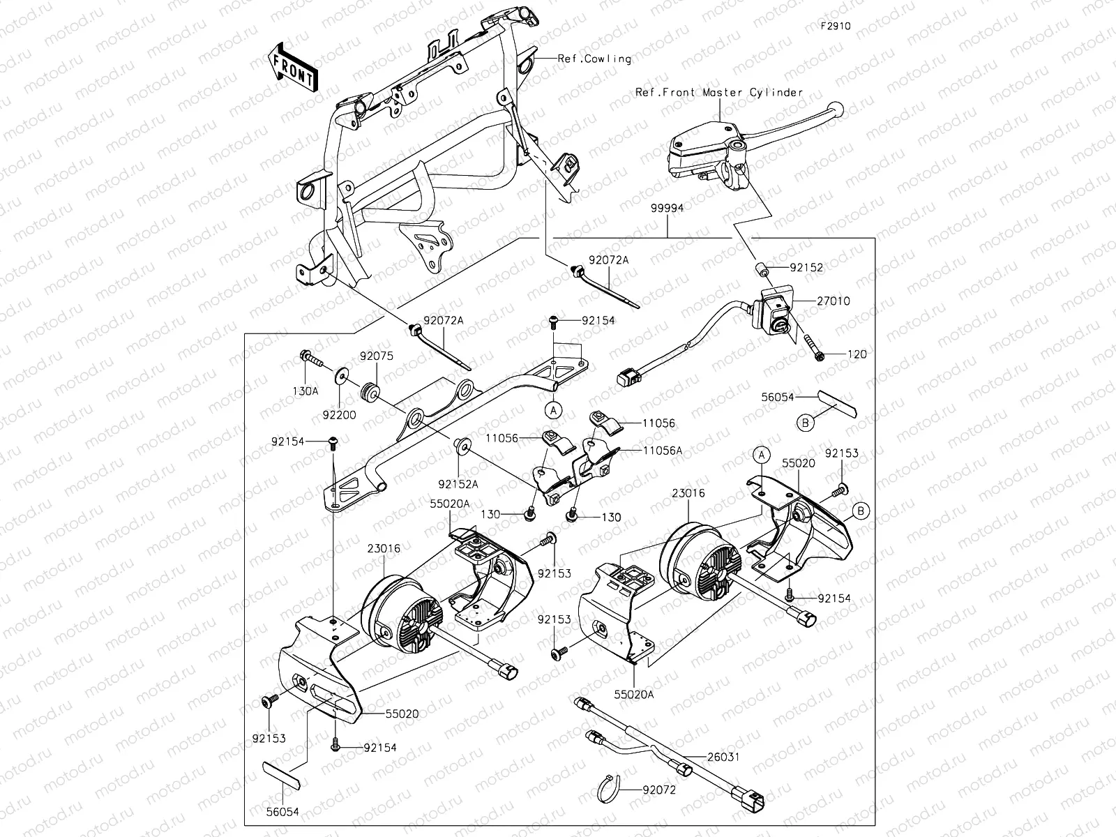 Accessory - Fog Lamp