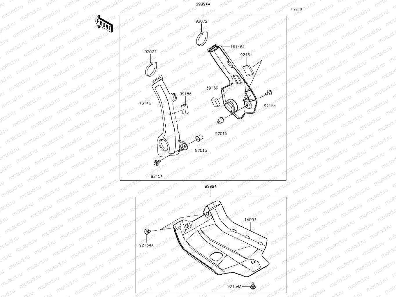 Accessory (Frame Covers)