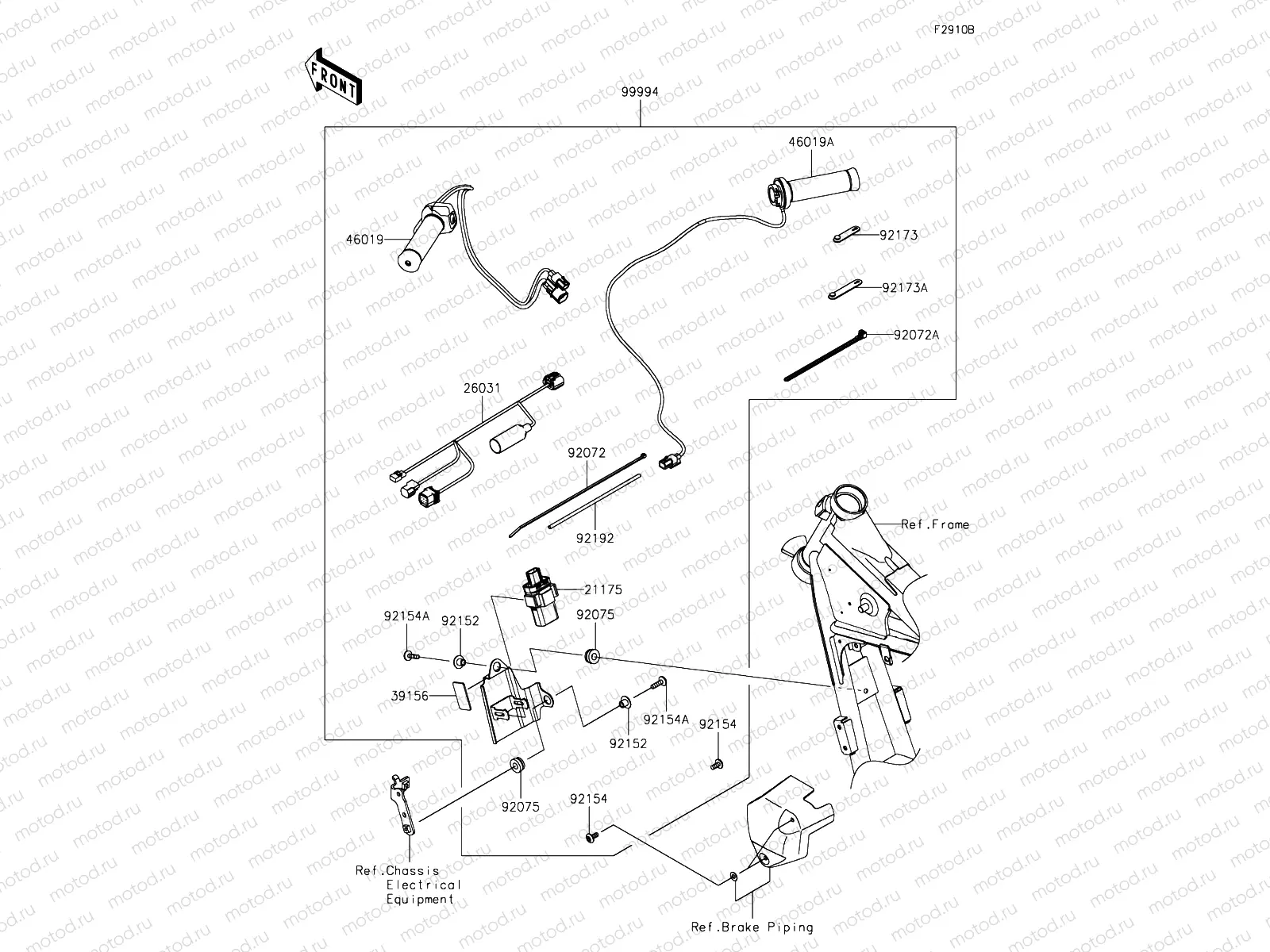 Accessory Grip Heater