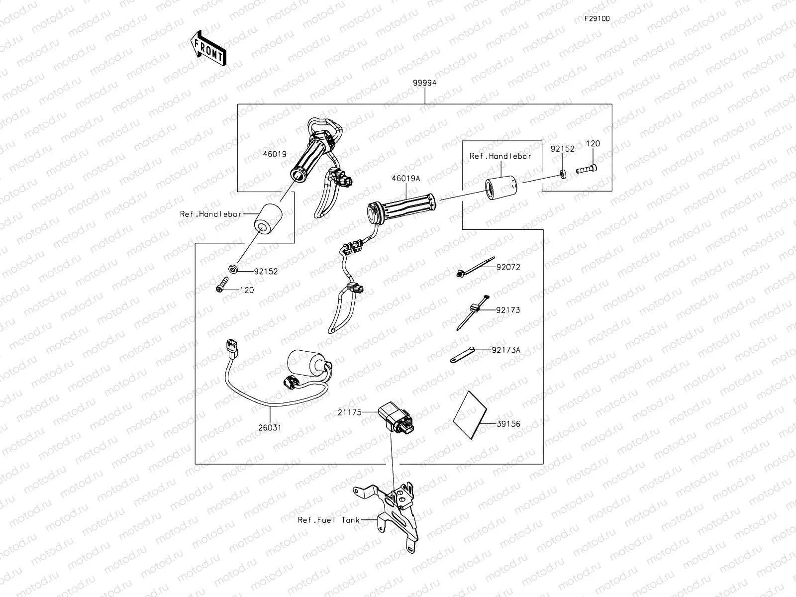 Accessory Grip Heater