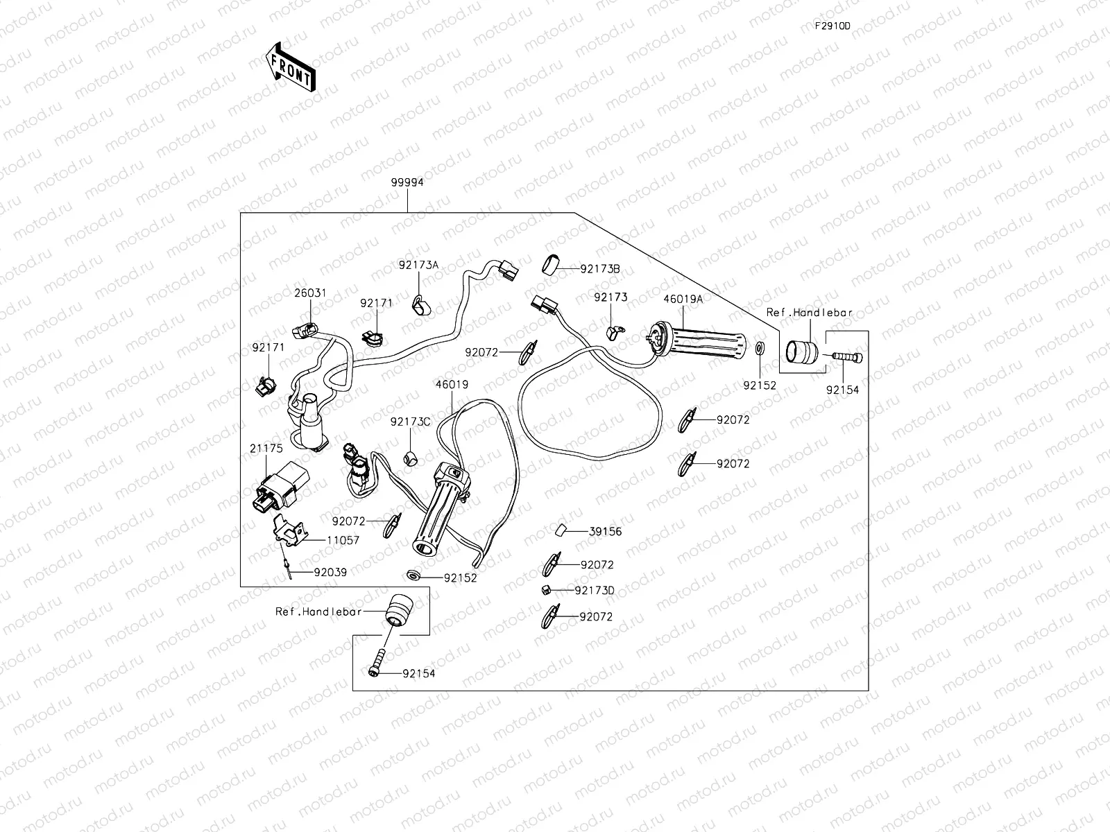 Accessory - Grip Heater
