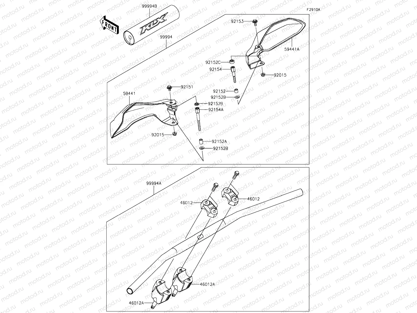 Accessory (Handle)