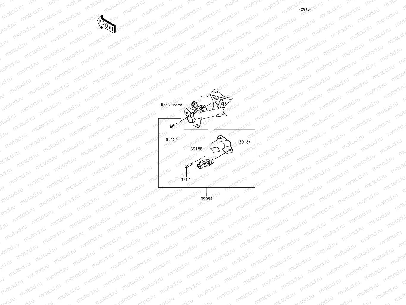 Accessory (Helmet Lock)