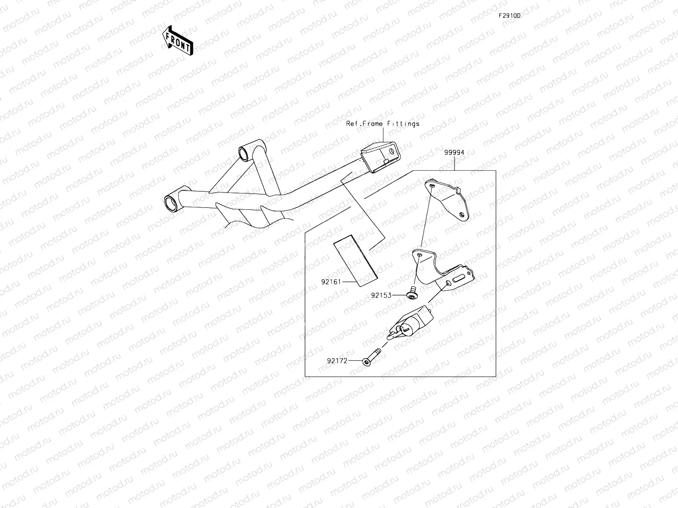 Accessory (Helmet Lock)