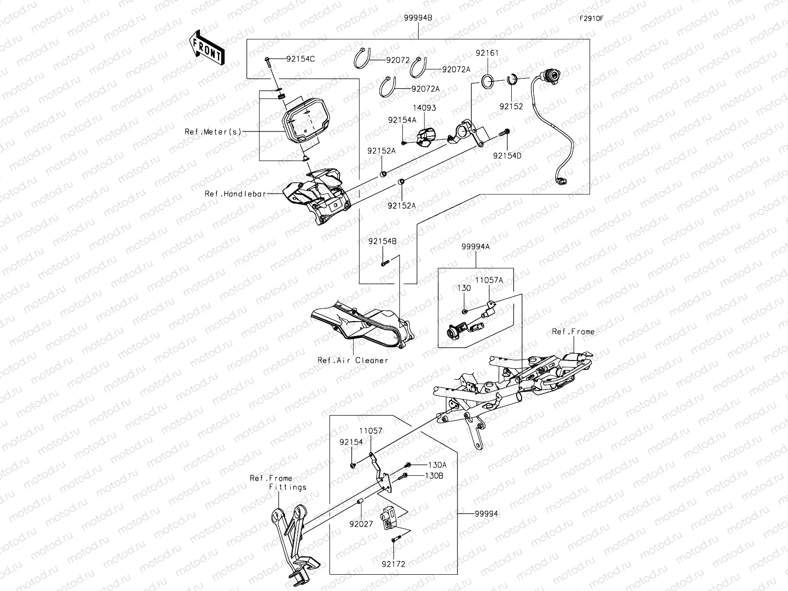 Accessory Helmet Lock and DC Socket