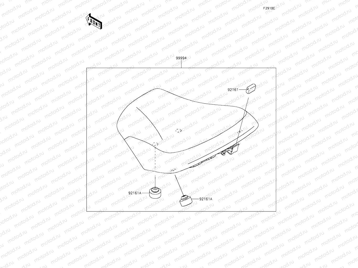 Accessory (High Seat)