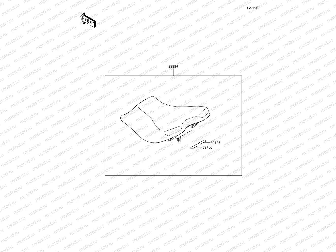 Accessory (High Seat)