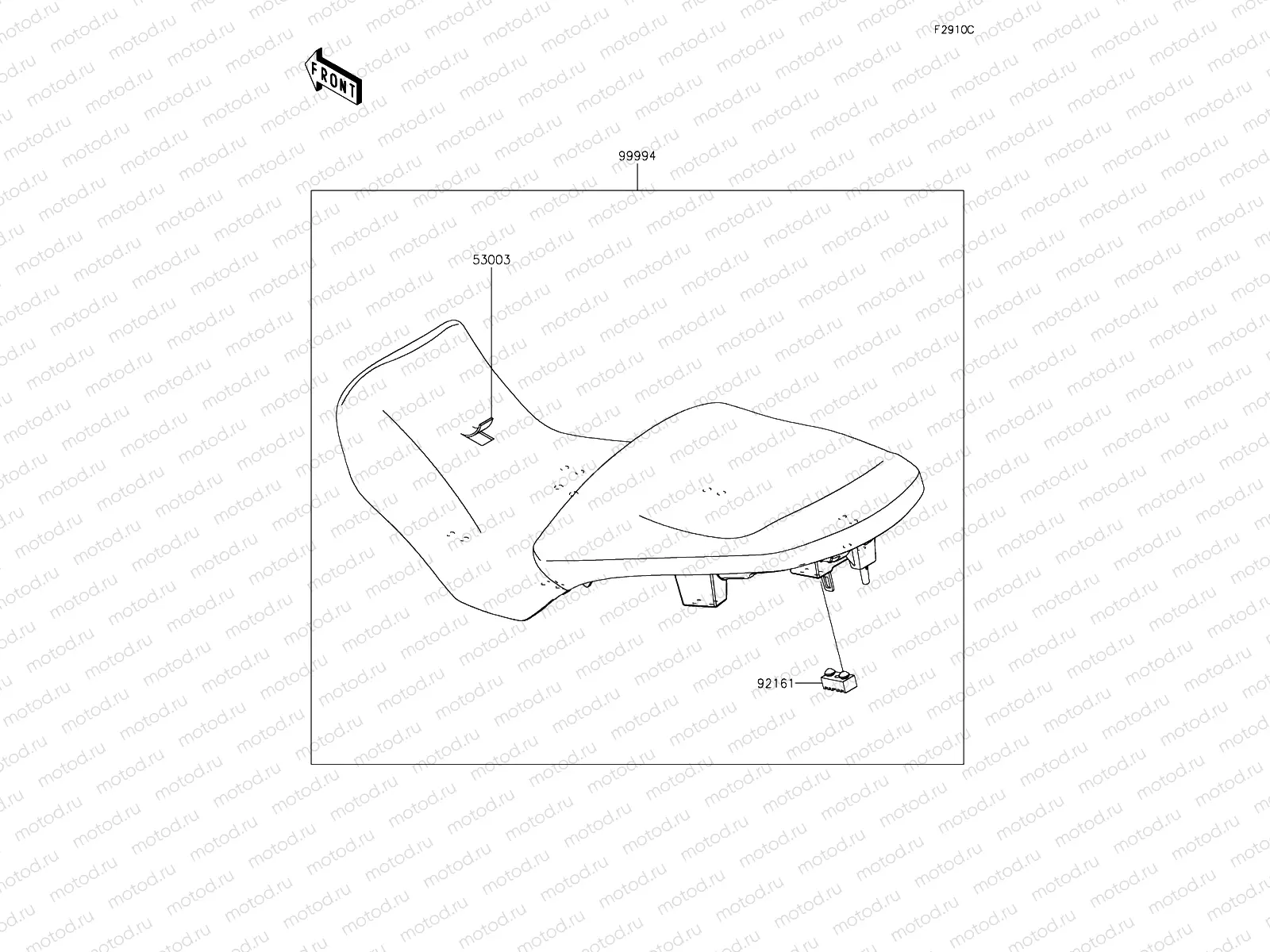 Accessory - Low Seat