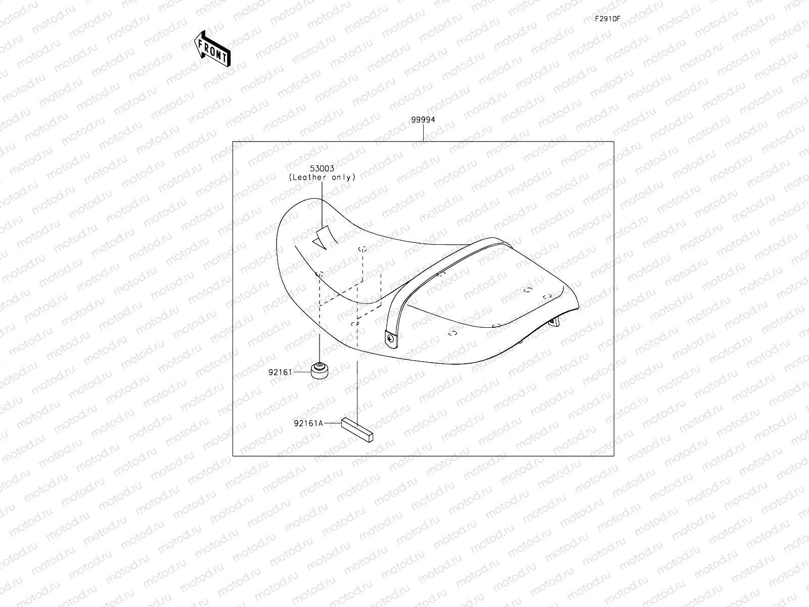 Accessory Low Seat