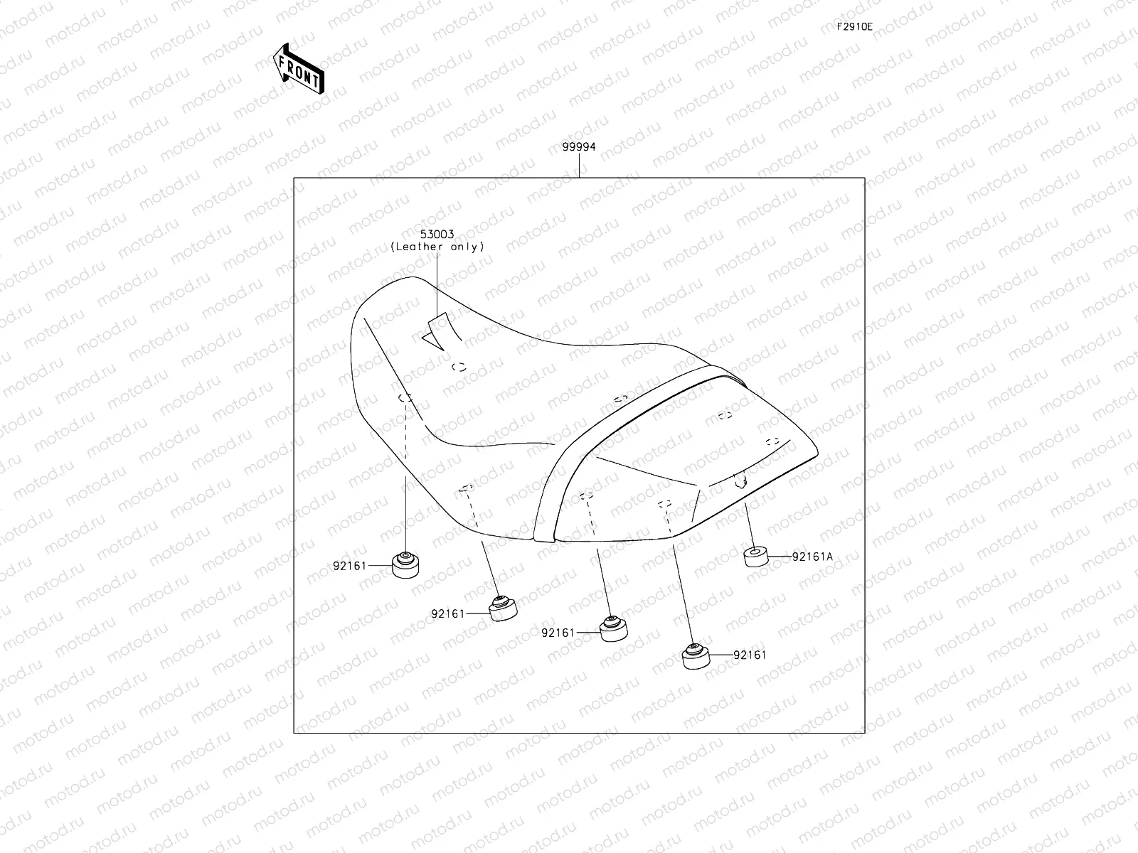 Accessory - Low Seat