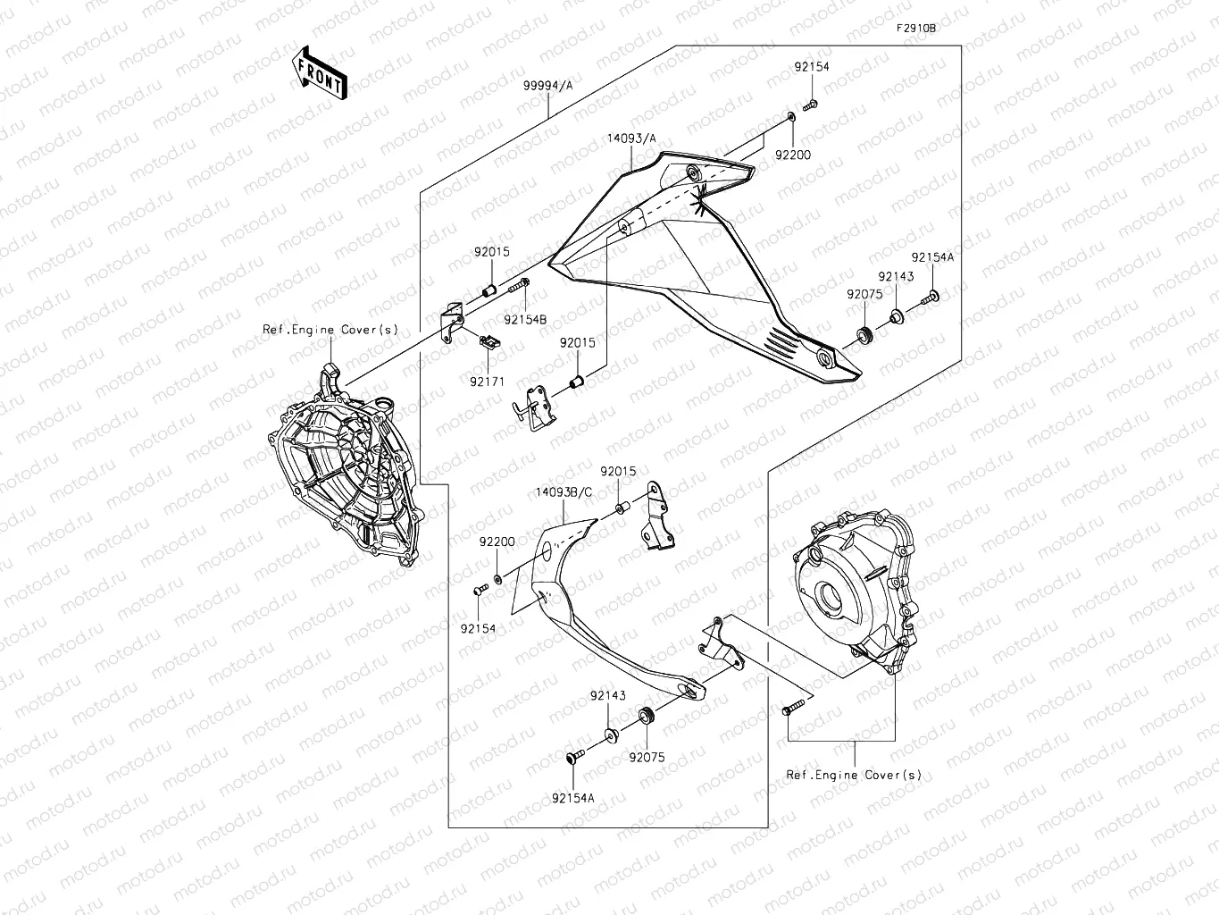 Accessory (Lower Cowling)