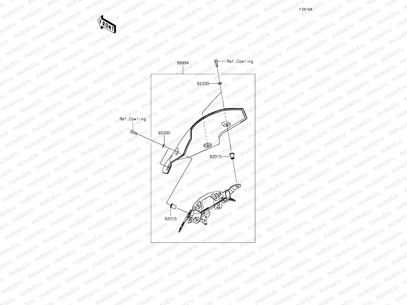 Accessory (Meter Cover)