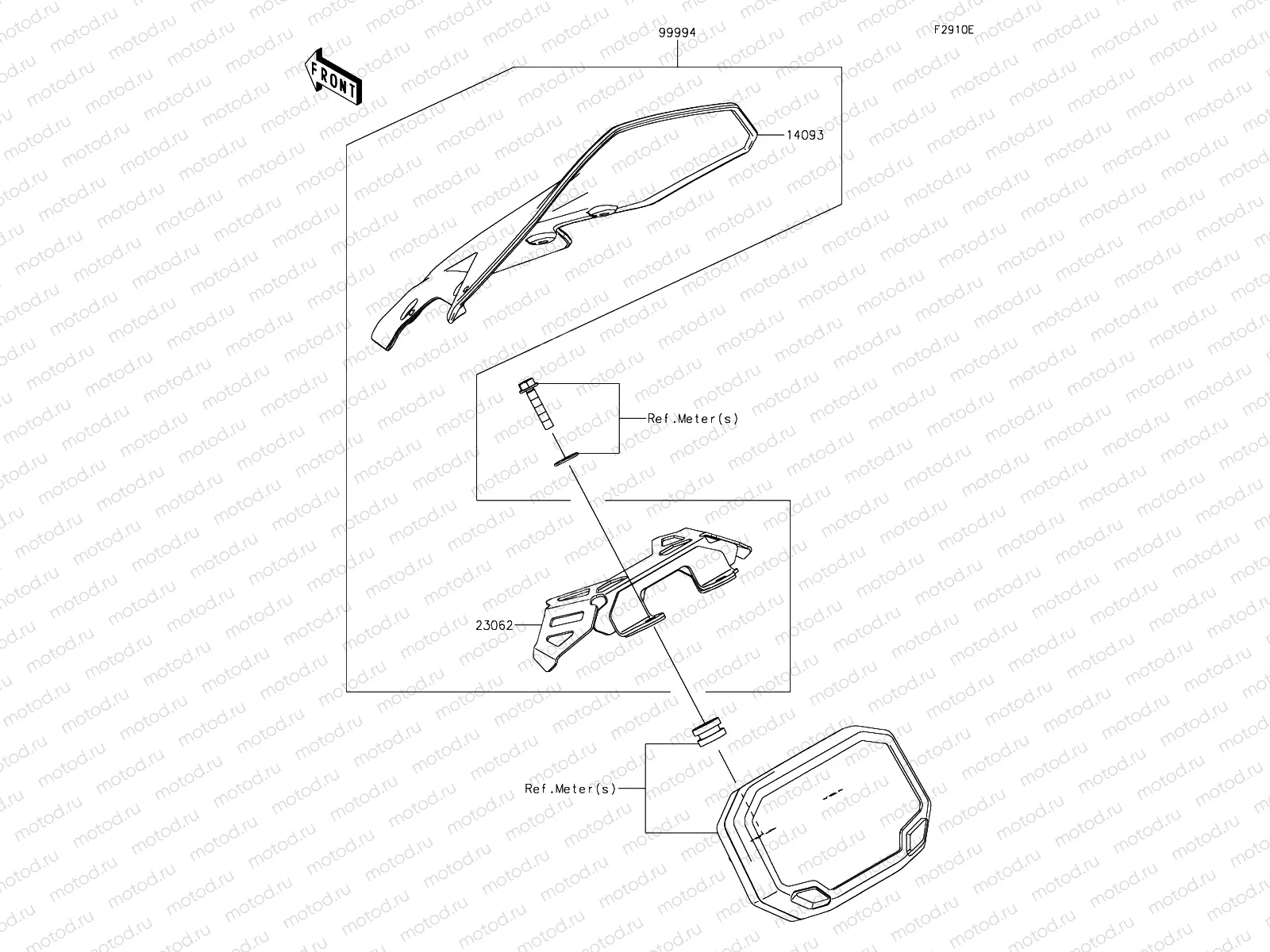 Accessory - Meter Cover